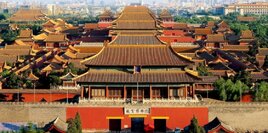 ПЕКИН  АВИА экскурсионный 5 дней