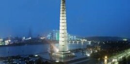 Новый Год в Пхеньяне! c 29.12.2025-02.01.2026