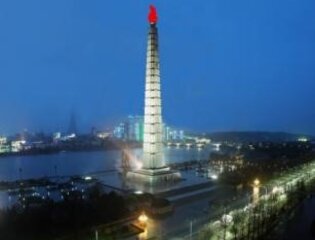 Новый Год в Пхеньяне! c 29.12.2025-02.01.2026 Новый Год в Пхеньяне! c 29.12.2025-02.01.2026