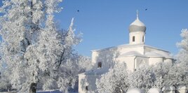 СЕРЕБРЯНЫЙ МАРШРУТ