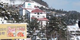 Горнолыжный курорт Енгпьенг,  с 05 по 11 января 2023г.